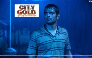 City of Gold